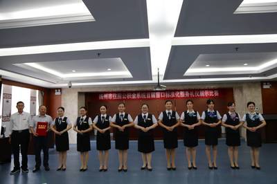 揚(yáng)州市住房公積金系統(tǒng)首屆窗口標(biāo)準(zhǔn)化服務(wù)禮儀展示比賽圓滿(mǎn)落幕