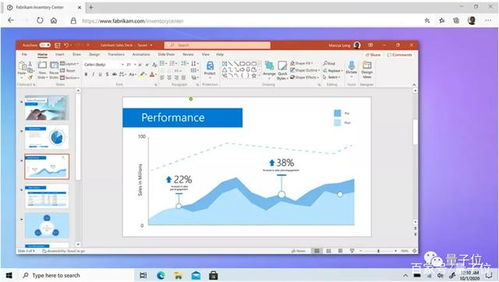 免費(fèi)Windows服務(wù)器需求井噴，微軟緊急暫停Windows 365云電腦服務(wù)試用